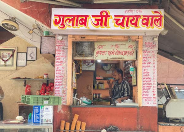 Kulhad Chai – Gulab Ji Chai Wale